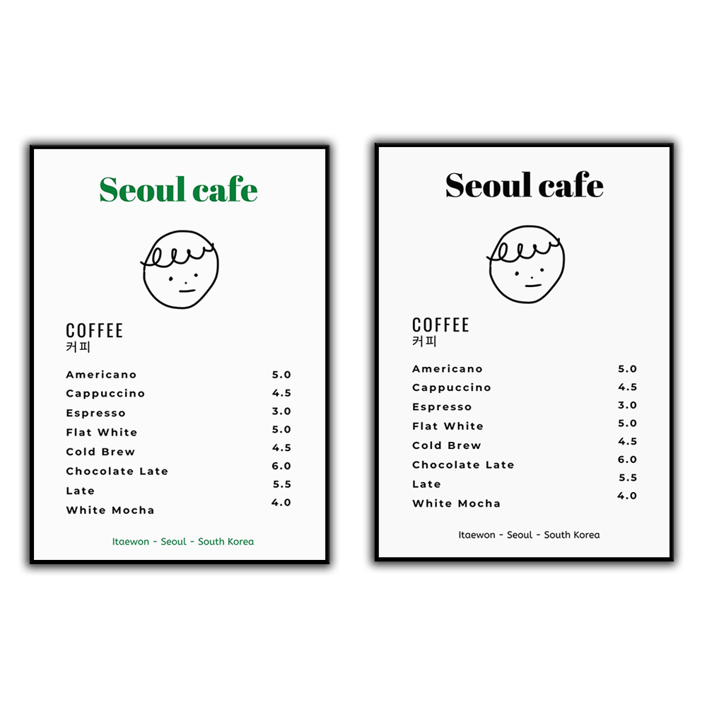 서울 카페 프린트 월 아트 프린트 한국 포스터, 도시  - South Korea Lifestyle 리뷰 및 가격