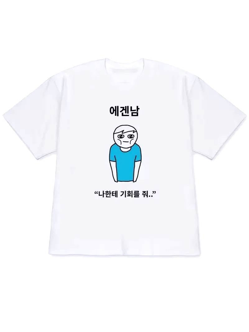 2026 여성 티셔츠 Y2k 반팔 상의 독특한 스타일의 - Korean Women Lifestyle 리뷰 및 가격
