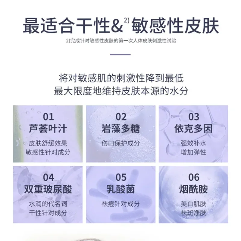 오리지널 한국 메이크업 에어 쿠션 에이지20스 모이스처 - Bb Cushion Korean 리뷰 및 가격